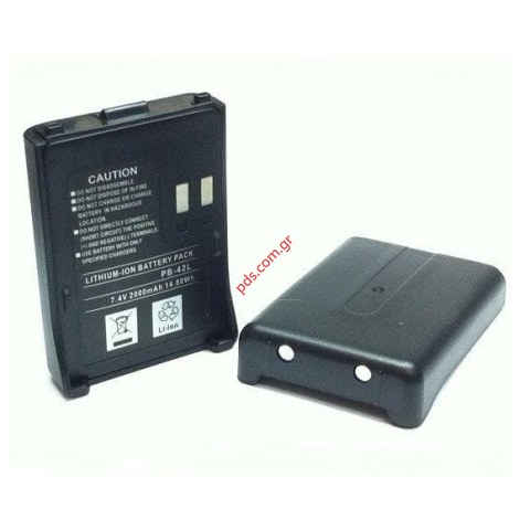 Επαναφορτιζόμενη μπαταρία Kenwood PB-42L για TH-F7E Lion 2000mah 7.4V Box (ΕΞΑΝΤΛΗΘΗΚΑΝ)