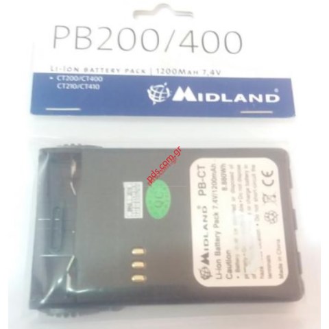 Επαναφορτιζόμενη μπαταρία Midland PB200/PB210 CT410, CT200 Lion 1600mAh, 7,4V Blister