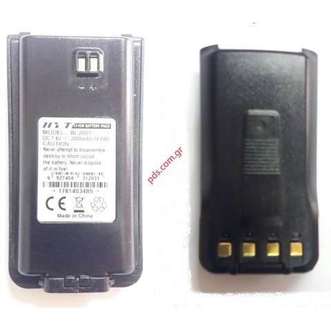 Γνήσια μπαταρία HYT TC610 Type BL2001 Lion 2000mah 7.5 Volt