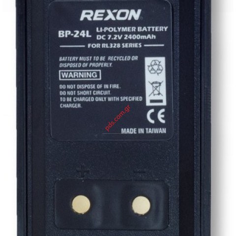 Γνήσια μπαταρία REXON BP24L για RL-328S Lion 2400mah 