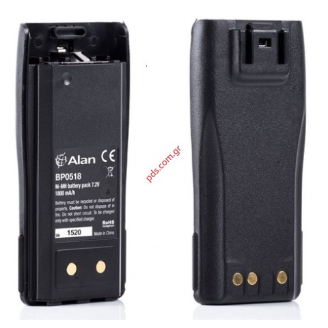 Μπαταρία ALAN BP-0518 Midland HP 446 EXTRA (Black) ΝiΜΗ, 7.2V, 1800mΑh BOX