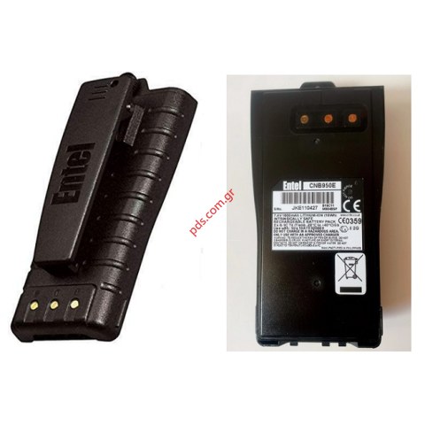 Μπαταρία Entel HT940 Atex (CNB-950E) VHF Lion 1800mah 7.4V επαναφορτιζόμενη 