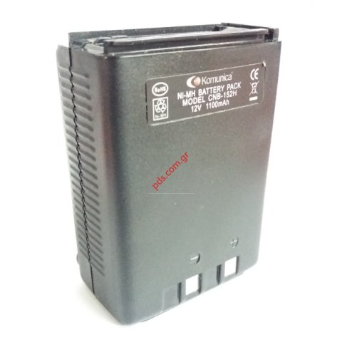 Μπαταρία για τα μοντέλα ALAN CT180 (CNB-152) 12V/1100MAH Ni-Mh επαναφορτιζόμενη με στοιχεία νικελίου καδμίου