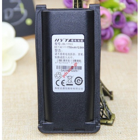 Μπαταρία HYT BL1703 για TC-780 Lion 1700mah 