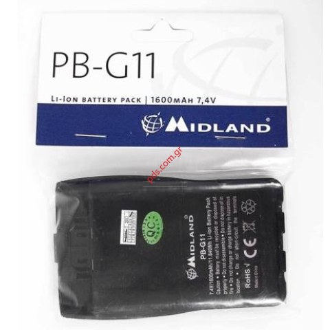 Μπαταρία PB-G11 Midland G11, G11S Li-Ion 1600Mah 7.4Volt