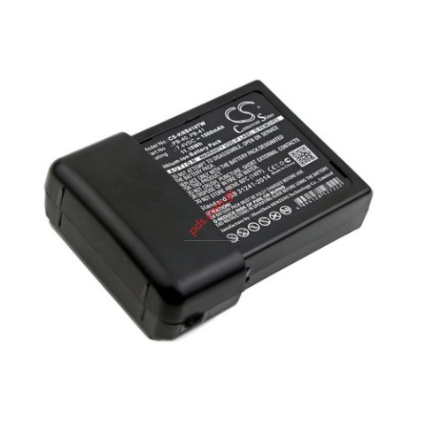 Μπαταρία συμβατή με Kenwood PB-40 TK-3118 Lion 1500mah (ΜΟΝΟ ΚΑΤΟΠΙΝ ΠΑΡΑΓΓΕΛΙΕΣ ΣΕ 5-15 ΗΜΕΡΕΣ)