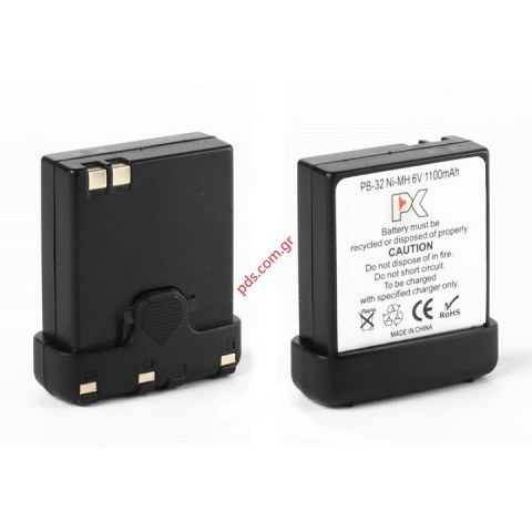 Μπαταρία συμβατή με Midland CT22 PB-32 NiMh 1100mah 6V Box