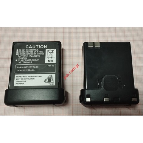 Μπαταρία συμβατή με Midland CT22 PB-32 NiMh 1100mah 6V Box