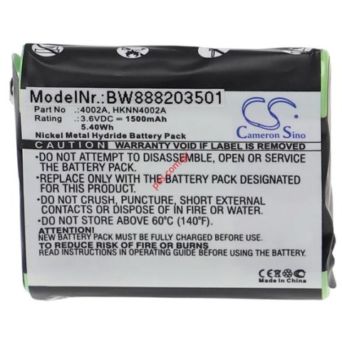Συμβατή μπαταρία MOTOROLA T82 PMR (PMNN4477A) CameronSino Nickel Metal Hydride (NiMH) 1500mAh 3.6V Bulk Συμβατή μπαταρία MOTOROLA T82 PMR (PMNN4477A) CameronSino Nickel Metal Hydride (NiMH) 1500mAh 3.6V Bulk