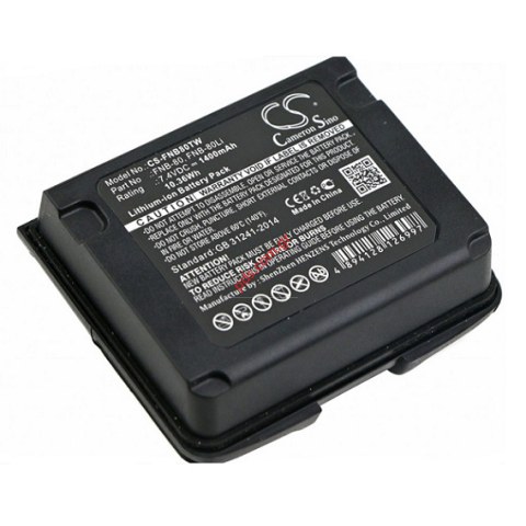 Συμβατή μπαταρία YAESU FNB-80L Lion 1400mAh 7.4V Bulk Συμβατή μπαταρία YAESU FNB-80L Lion 1400mAh 7.4V Bulk
