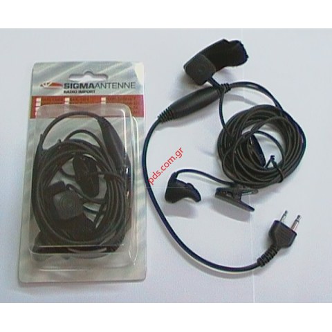 Ειδικά ακουστικά για ακρόαση με μείωση εξωτερικού θορύβου για χρήση σε πομποδέκτες Alan Earbone S 