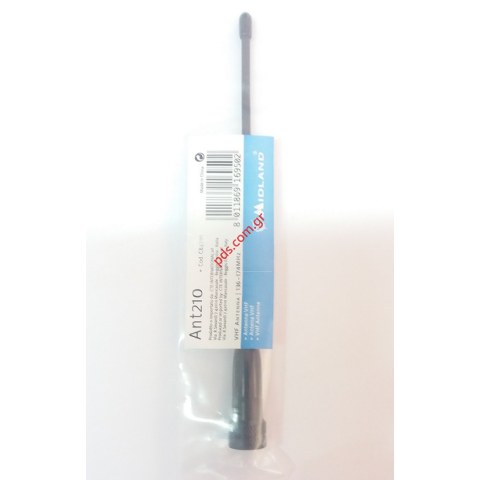 Κεραία φορητου Midland CT210 VHF 136-174Mhz ANT210 SMA Blister
