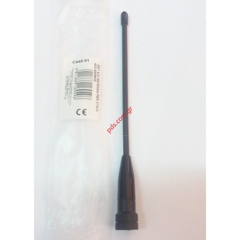 Κεραία φορητου Midland CT410 Mhz ANT410