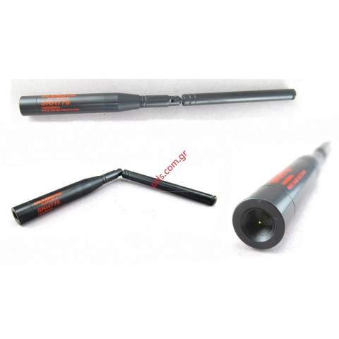 Κεραία φορητού πομποδέκτη Diamond SRH779 (144/430MHz 2m/70cm) τηλεσκοπική 