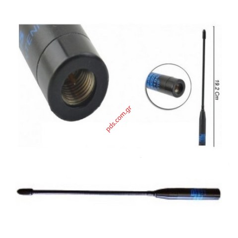 Antenna DX-HC100 VHF 134-170MHZ Slim SMA Male Black