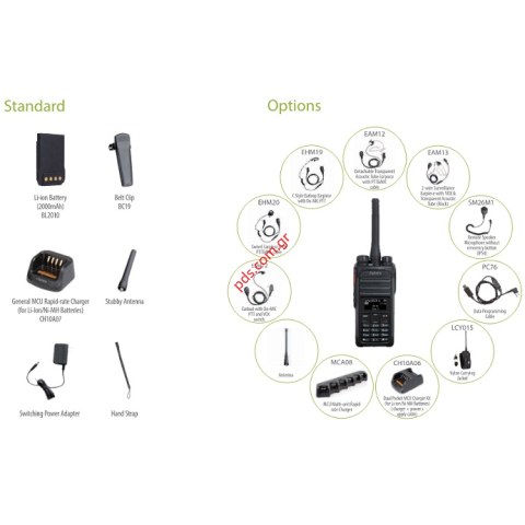Φορητός ψηφιακός πομποδέκτης Hytera UHF PD-485 DMR 5W LCD Profesional series