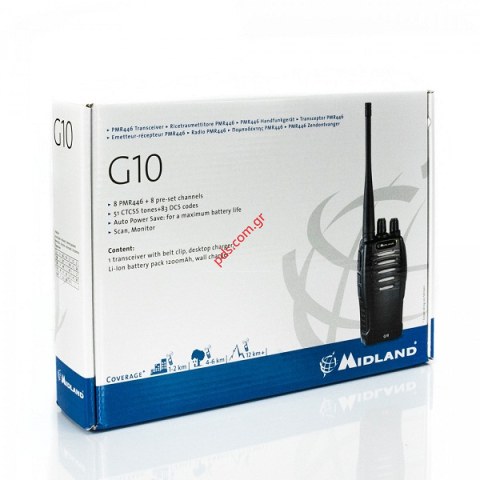 Φορητός πομποδέκτης PMR Midland G10 8ch BOX Pack