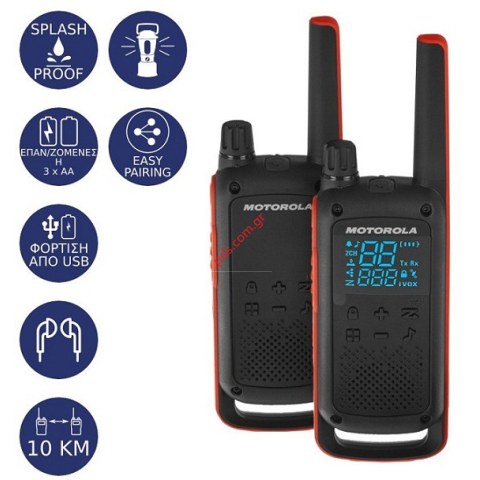 PMR Motorola T82 Talkabout Black Orange LED 2 PCS BOX