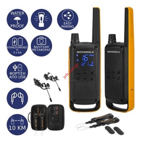Transeiver portable Motorola  T82 PMR Talkabout Extreme RSM Black Yellow LED 2 PCS TLKR BOX