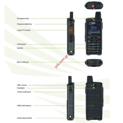Φορητός πομποδέκτης (PoC) Hytera PNC380 PRO H B8 Push-to-Talk μέσω Cellular 4G LTE WiFi με πληκτρολόγιο Box