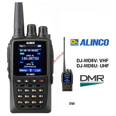 Φορητός πομποδέκτης Alinco DJ-MD5XEG DMR VHF/UHF/FM 5W (W/BATTERY ) Digital/Analogue Box