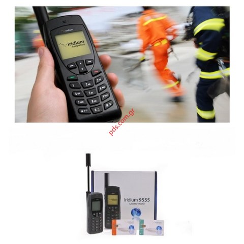 Δορυφορικό τηλέφωνο Iridium 9555 Global Voice SMS Box