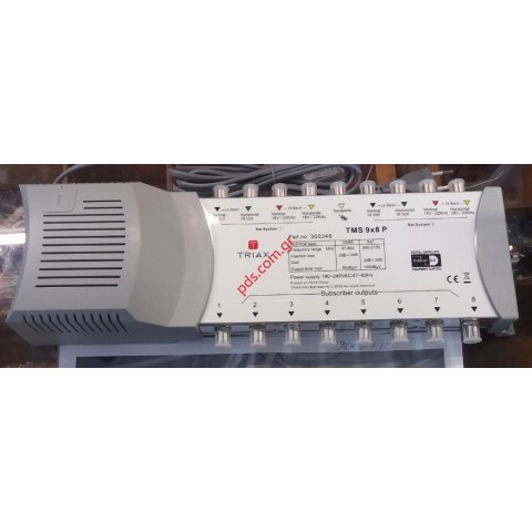 Πολυδιακόπτης TRIAX TMS-98P Multiswitch 9x8P Stand Alone για δορυφορικά κανάλια