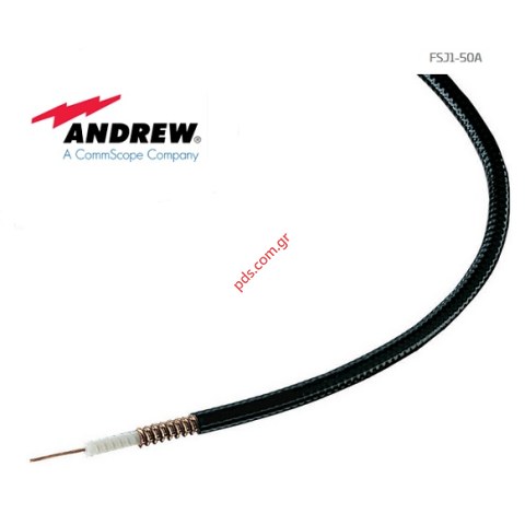 Original coaxial cable Andrew HELIAX 1/4 inch FSJ1-50A 50ΩM LOW LOSS 1 Μeter Bulk Original coaxial cable Andrew HELIAX 1/4 inch FSJ1-50A 50ΩM LOW LOSS 1 Μeter Bulk