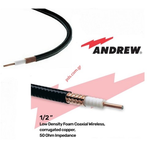 Coaxial cable RF HELIAX LDF-50A Super low loss 1M Coaxial cable RF HELIAX LDF-50A Super low loss 1M