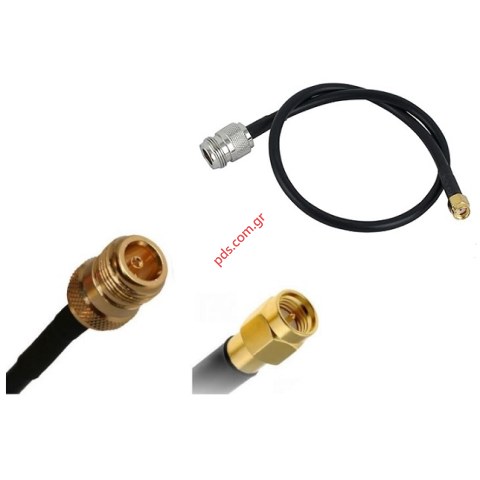 Cable extension pigtail N type Male to SMA Male 0.20M meter Black bulk . Cable extension pigtail N type Male to SMA Male 0.20M meter Black bulk .