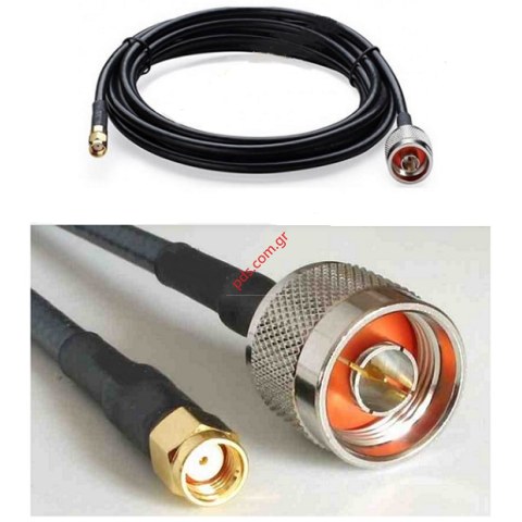 Cable Lowloss H155 PE 50Ω 10M (RP SMA Male to N Male) Black Cable Lowloss H155 PE 50Ω 10M (RP SMA Male to N Male) Black