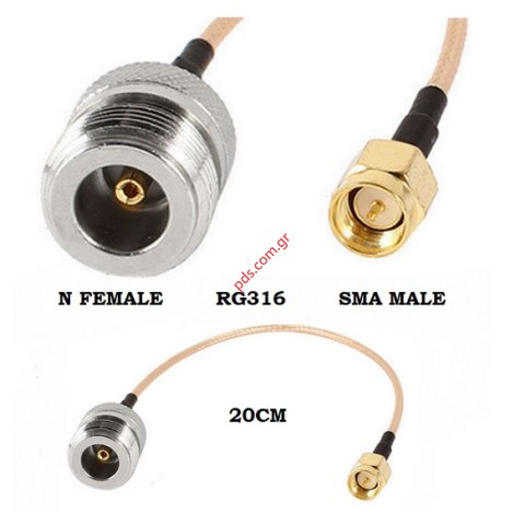 Cable adaptor SMA male to N-Type female Pigtail 20cm cable RG316 Bulk Cable adaptor SMA male to N-Type female Pigtail 20cm cable RG316 Bulk