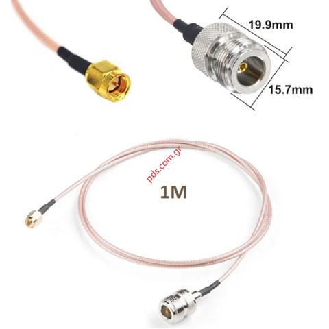 Cable pigtail SMA male to N-Type female Pigtail 100cm Cable pigtail SMA male to N-Type female Pigtail 100cm