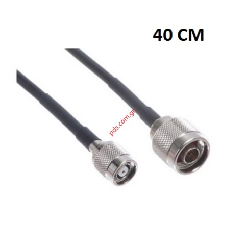 Cable N Type male to RP TNC female 40cm type LMR200. N Type female to TNC male Bulk Cable N Type male to RP TNC female 40cm type LMR200. N Type female to TNC male Bulk