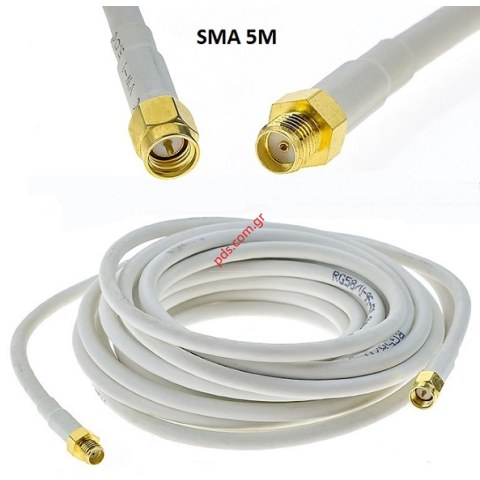 Cable RF SMA to SMA male 5m white bulk Cable RF SMA to SMA male 5m white bulk