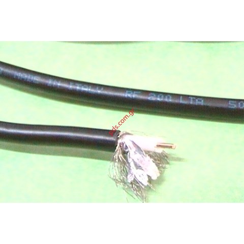 Cable RF low loss M 200 AV900 NC 1M Cable RF low loss M 200 AV900 NC 1M