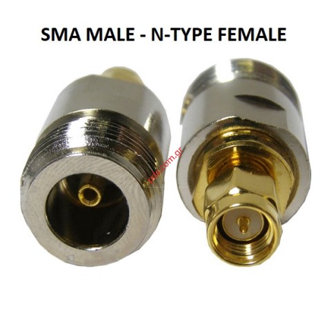 Adaptor RF SMA MALE/N-TYPE FEMALE  Adaptor RF SMA MALE/N-TYPE FEMALE