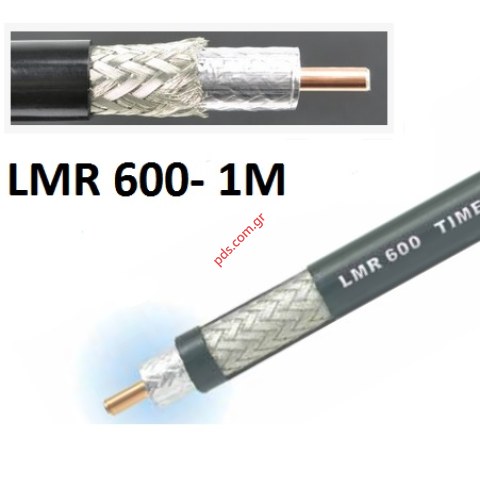 Flexible cable Low Loss LMR-600 Communications Coax 1M Bulk Flexible cable Low Loss LMR-600 Communications Coax 1M Bulk