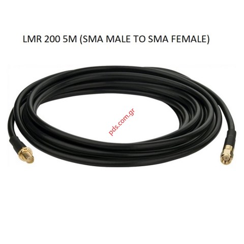 Cable M 200 LOW LOSS CABLE (5M) set connectors SMA MALE/SMA FEMALE (RP-SMA MALE / RP SMA FEMALE) Extension Cable Extender Low Loss Cable M 200 LOW LOSS CABLE (5M) set connectors SMA MALE/SMA FEMALE (RP-SMA MALE / RP SMA FEMALE) Extension Cable Extender Low Loss