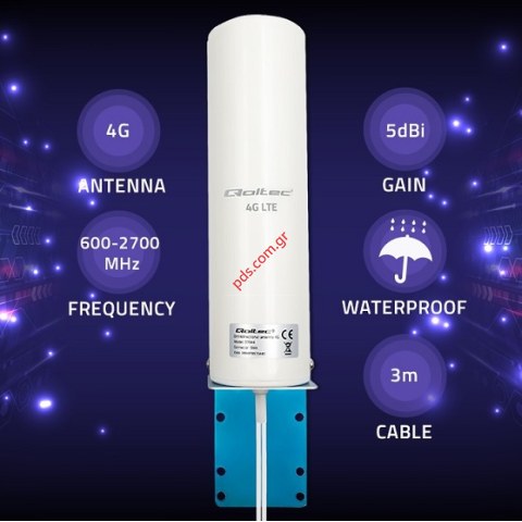 Κεραία εξωτερική QLT-57044 GSM 4G LTE 5dB MIMO με 2 καλώδια Cable 3M RG174 2XSMA MALE Type Omni Πανκατευθυντική Box