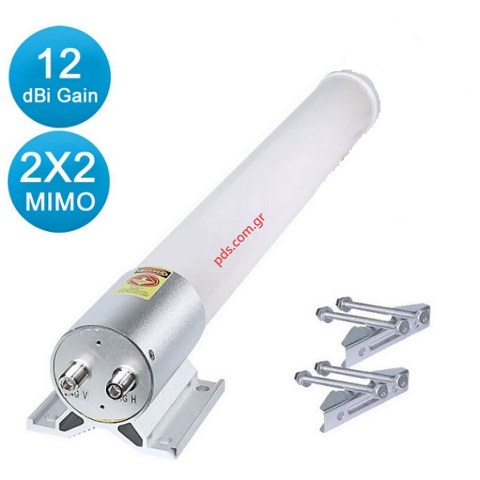 Omnidirectinal antenna GSM AMXF-7060VH-10 MIMO N-TYPE High Gain 10db 698-900Mhz, 1800/2100/2400Mhz (3G/4G), 2600/2700Mhz (4G), 3300-3800Mhz (5G), 4800-5000Mhz Box