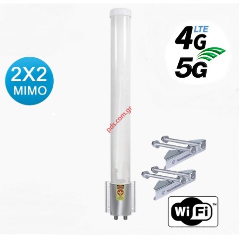 Omnidirectinal antenna GSM AMXF-7060VH-10 MIMO N-TYPE High Gain 10db 698-900Mhz, 1800/2100/2400Mhz (3G/4G), 2600/2700Mhz (4G), 3300-3800Mhz (5G), 4800-5000Mhz Box Omnidirectinal antenna GSM AMXF-7060VH-10 MIMO N-TYPE High Gain 10db 698-900Mhz, 1800/2100/2400Mhz (3G/4G), 2600/2700Mhz (4G), 3300-3800Mhz (5G), 4800-5000Mhz Box