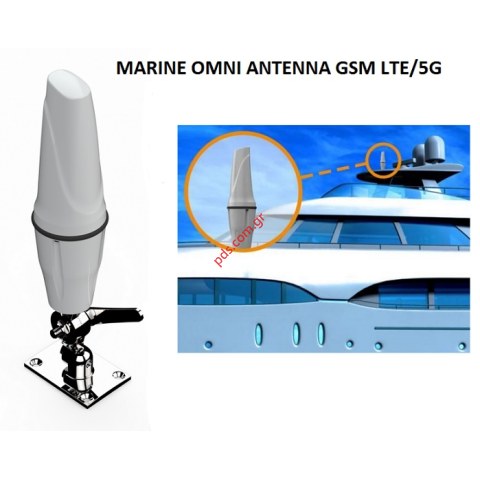 Antenna GSM Marine Omni 404 for 698/3800MHZ Box