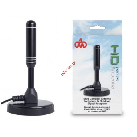 Magnetic antenna for TV VHF/UHF 20db with cable