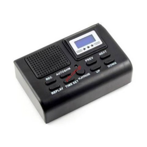 Καταγραφικό τηλεφωνικής συνομιλίας TLRC-15 Digital (ΕΞΑΝΤΛΗΘΗΚΕ)