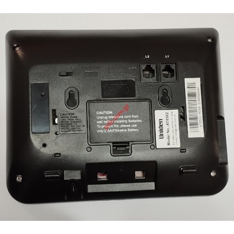 Ενσύρματη τηλεφωνική συσκευή 2 γραμμών UNIDEN AT-8502 Black color 2 Line Caller ID (ΕΞΑΝΤΛΗΘΗΚΑΝ)