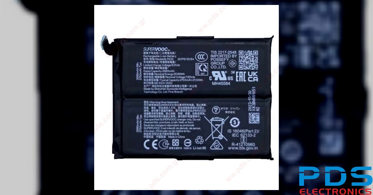 Original battery Oneplus 12R (CPH2609, CPH2585) BLPA33 ORIGINAL LION ...