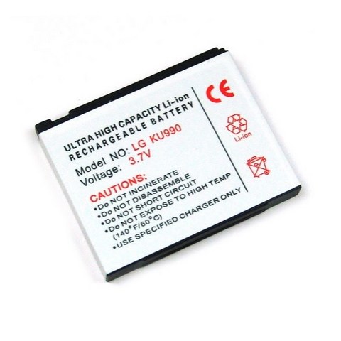 Μπαταρία LG KM900 Arena, KU900 Viewty (Li-Ion 1100 mAh)