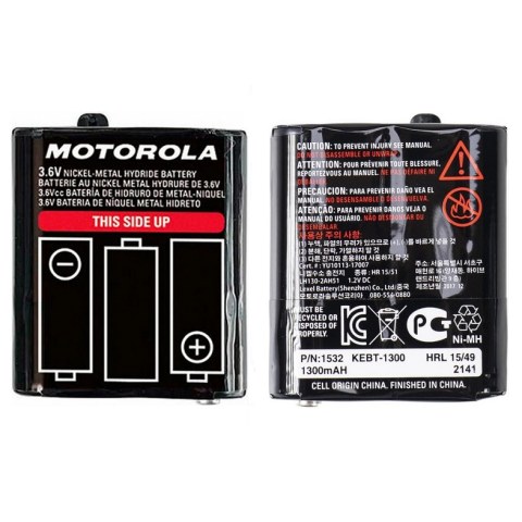 Γνήσια μπαταρία MOTOROLA T82 PMR 1532 (PMNN-4477A) Nickel Metal Hydride (NiMH) 1300mAh 3.6V BOX ORIGINAL