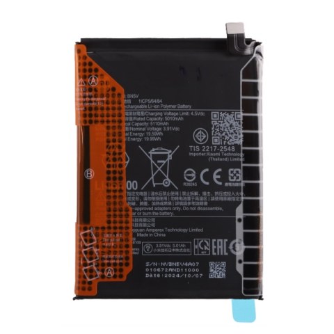 Γνήσια μπαταρία Xiaomi BN5V POCO X7 5G / Redmi Note 14 Pro 5G Lion 5000Mah 3.8V Bulk ORIGINAL